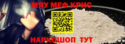 стаф Канаш