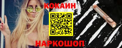 стаф Канаш