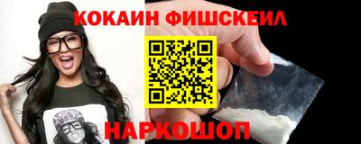 мет Кандалакша