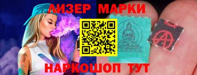 мет Кандалакша