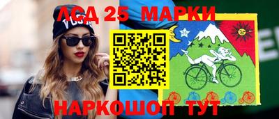 мет Кандалакша