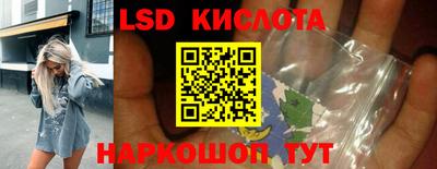 стаф Канаш