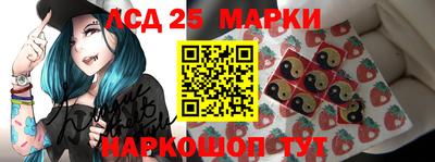 стаф Канаш