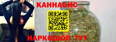 метамфетамин Камышлов