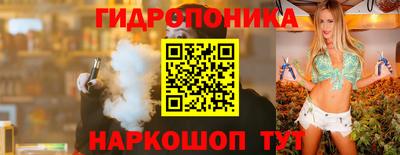 мет Кандалакша