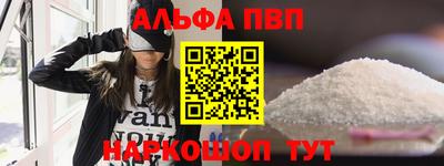 мет Кандалакша