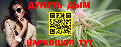 стаф Канаш
