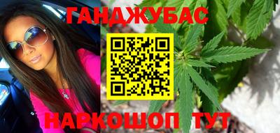 мет Кандалакша