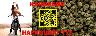 стаф Канаш