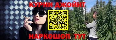 мет Кандалакша
