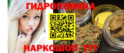 метамфетамин Камышлов
