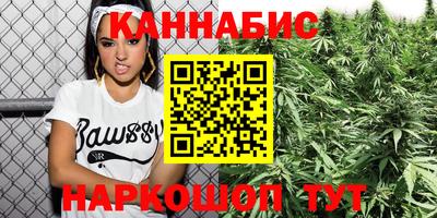 метамфетамин Камышлов