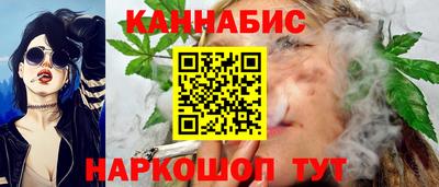 мет Кандалакша