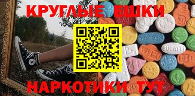 стаф Канаш
