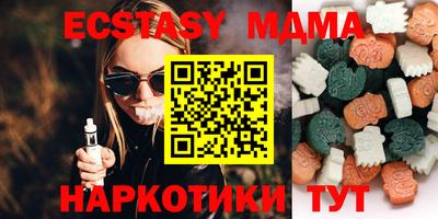 стаф Канаш