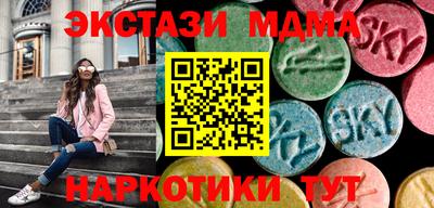стаф Канаш