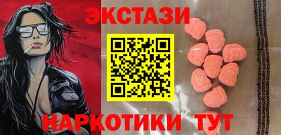 стаф Канаш