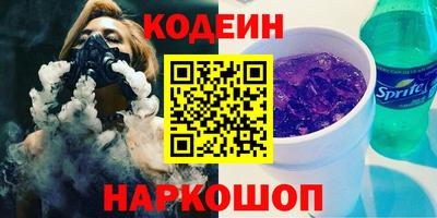 мет Кандалакша