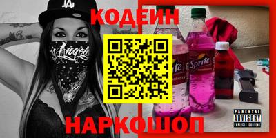 мет Кандалакша