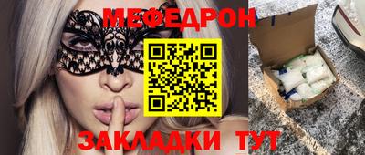 стаф Канаш